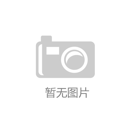玩具潮玩品牌热度榜（附榜单）J9数字平台
