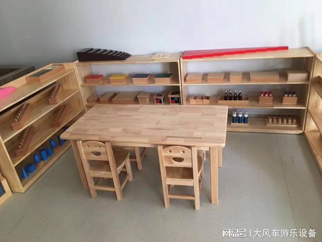 西南宁幼儿园卡普乐积木J9真人游戏第一品牌广(图1)