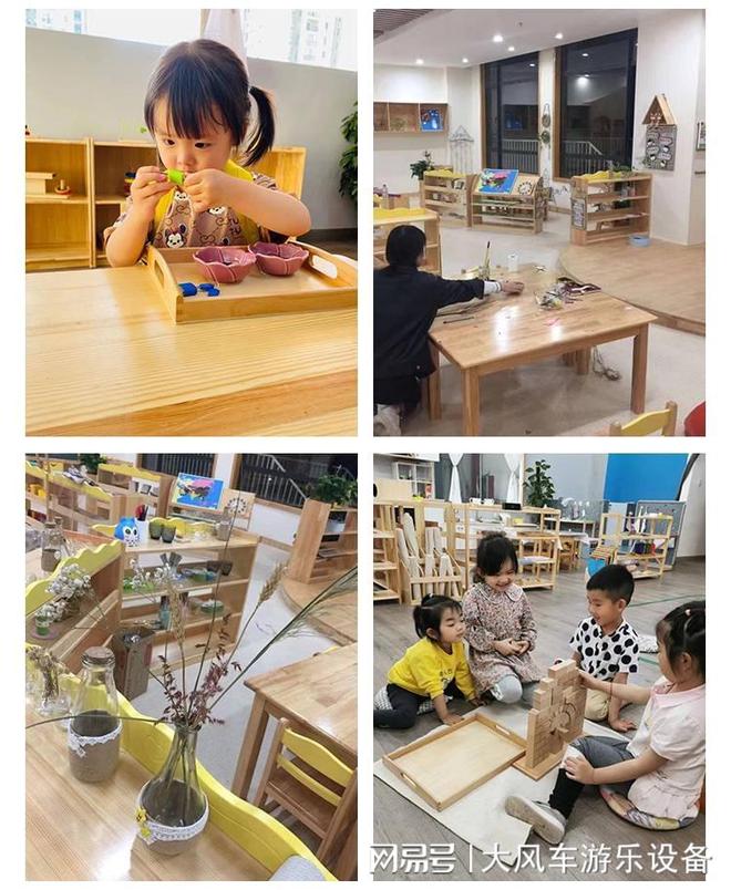 西南宁幼儿园卡普乐积木J9真人游戏第一品牌广(图2)