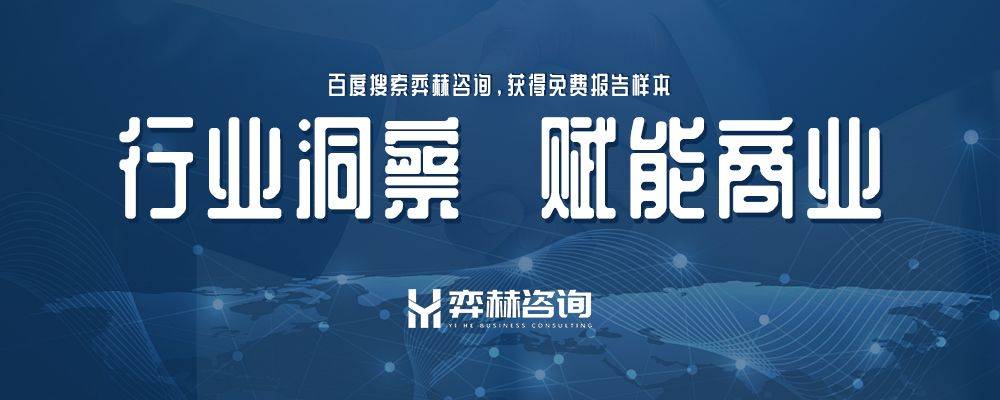 分析2025年拼图玩具市场九游会真人游戏第一品牌全面(图1)
