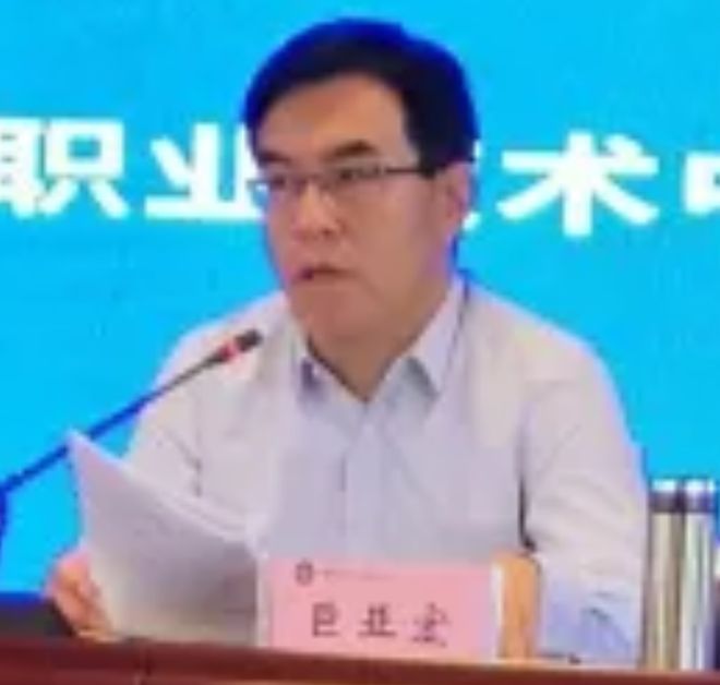 术中学书记巨亚宏被查一个优秀校长这样倒下j9九游会真人游戏第一警钟：左权县职业技(图4)