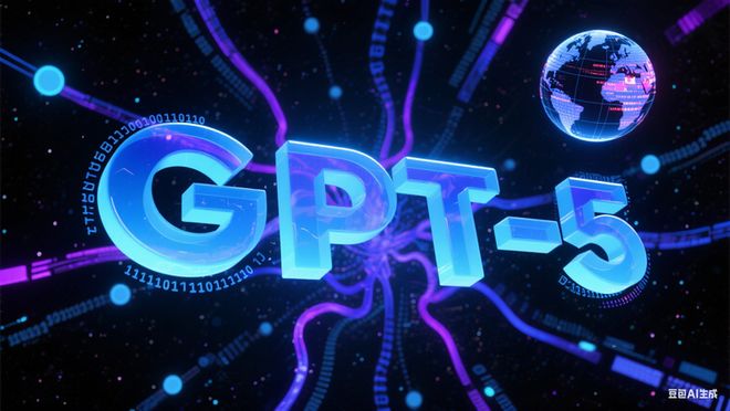 GPT-5：推理与效率的革命性突破J9数字平台OpenAI 发布(图1)