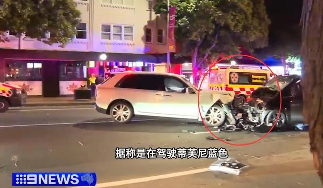 跑丢名牌鞋折返冷眼看受伤司机配文惹争议j9九游会网站入口杨兰兰车祸细节：弃车(图6)