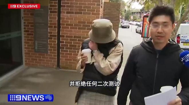 跑丢名牌鞋折返冷眼看受伤司机配文惹争议j9九游会网站入口杨兰兰车祸细节：弃车(图7)