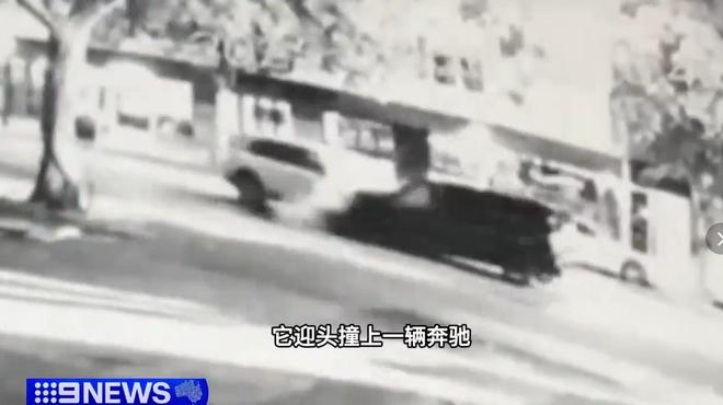 跑丢名牌鞋折返冷眼看受伤司机配文惹争议j9九游会网站入口杨兰兰车祸细节：弃车(图12)