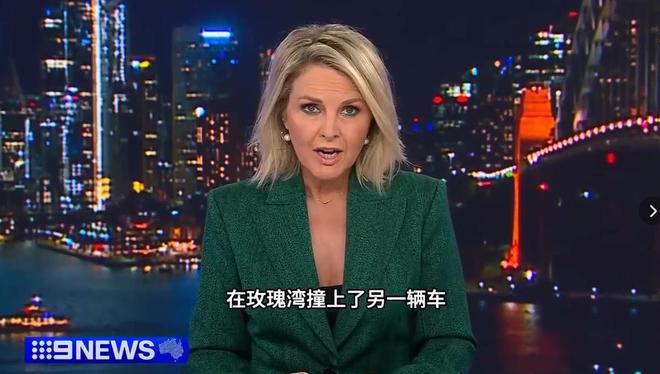 跑丢名牌鞋折返冷眼看受伤司机配文惹争议j9九游会网站入口杨兰兰车祸细节：弃车(图10)