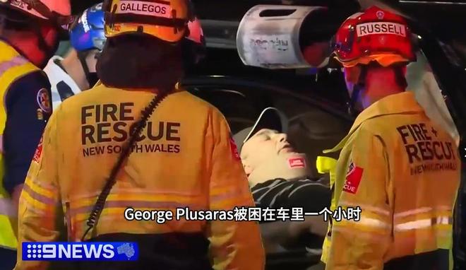 跑丢名牌鞋折返冷眼看受伤司机配文惹争议j9九游会网站入口杨兰兰车祸细节：弃车(图13)