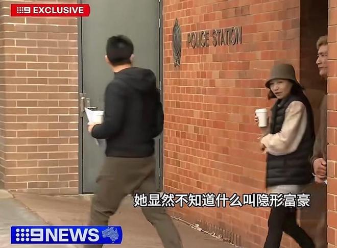 跑丢名牌鞋折返冷眼看受伤司机配文惹争议j9九游会网站入口杨兰兰车祸细节：弃车(图15)