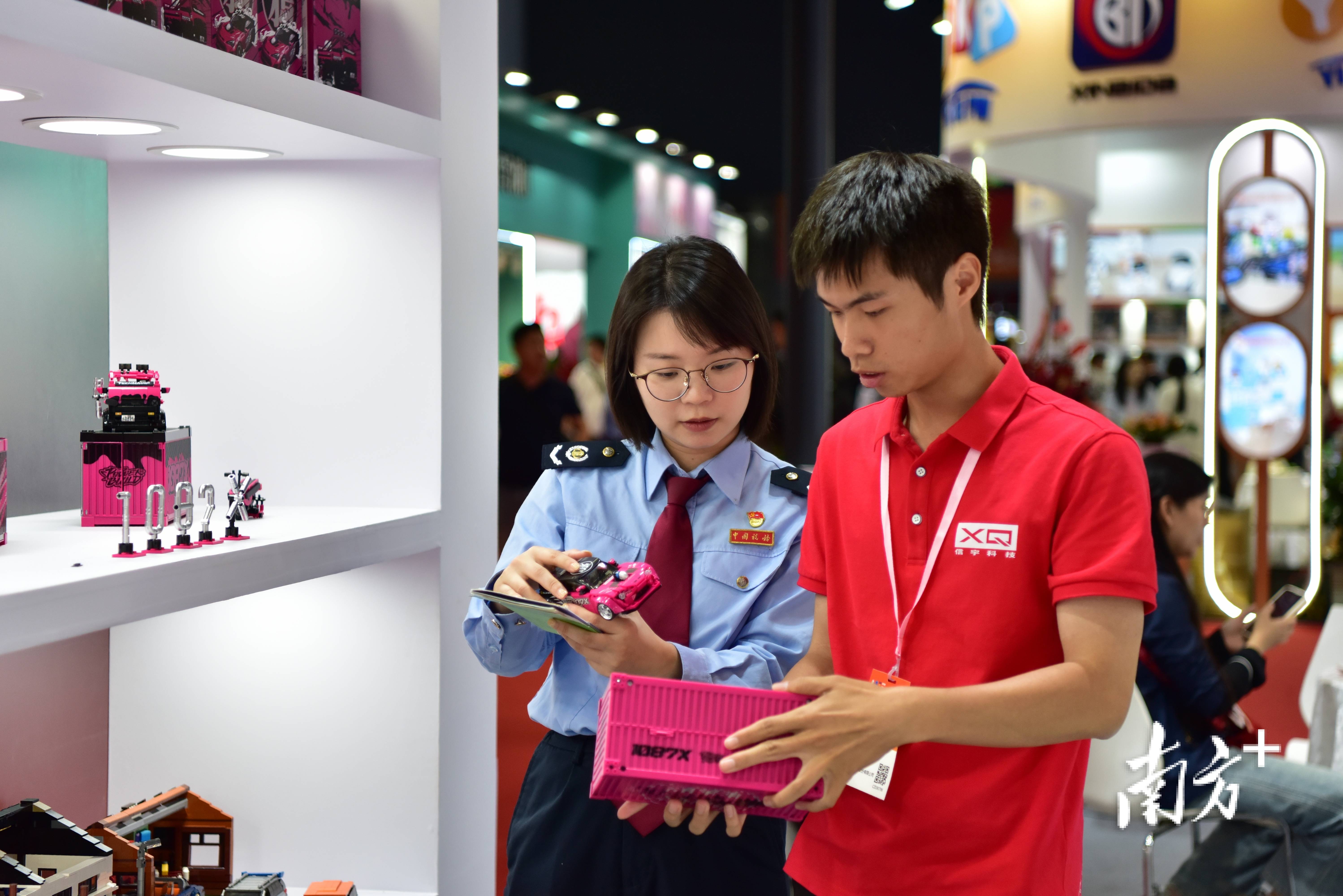 博会背后“税”动力十足！九游会j9入口登