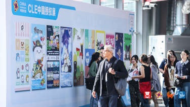 上海玩具展 DIY玩具展九游会·j9网站