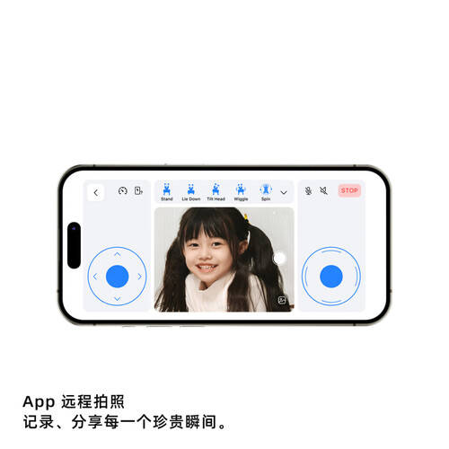 ILAN BabyAlpha Chat系列机器狗ag九游会登录让孩子的童年充满乐趣与智慧：WE(图1)