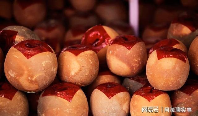 控爆炸 新年庆祝瞬间变成事故现场7人受伤