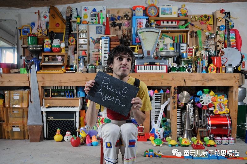 音乐会让孩子在艺术的带领下环游世界ag九游会登录来自法国的玩具涂鸦(图4)